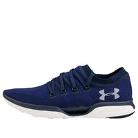 Under Armour Charged CoolSwitch 2 'Blue White' 3000009-400