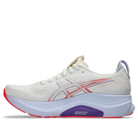 ASICS Gel-Kayano 32 'Cream Edo Purple' 1011C140-500