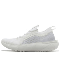 Under Armour HOVR Phantom 3 SE 'Triple White' 3026582-100