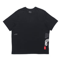 Nike DRI-FIT KYRIE Kyrie Irving Basketball Short Sleeve 'Black' CD0928-010