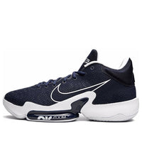 Nike Zoom Rize 1 TB Promo Black CZ5023-400