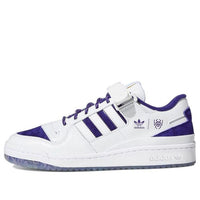 adidas Donovan Mitchell x Forum Low 'Collegiate Purple' GY8287