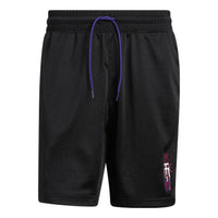 Men's adidas Stripe Printing Lacing Sports Shorts Black HS8517