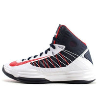 Nike Hyperdunk+ Sport Pack 'USA' 524948-100