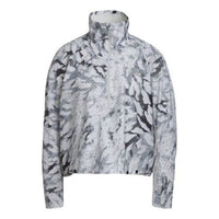 (WMNS) adidas Fast Graphic Primeblue Jacket 'Grey' GU3828