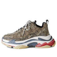 Balenciaga x Gucci Triple S Sneaker 'The Hacker Project Beige' 681066-ULZ10-9795