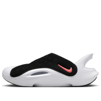 (GS) Nike Aqua Swoosh 'Black Hypror' FV6363-001