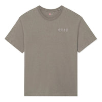 Li-Ning Embroidery Logo T-shirt 'Taupe' AHSS132-2
