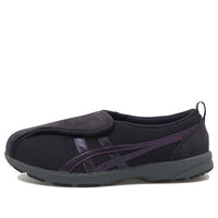 (WMNS) ASICS Life Walker 307 Athletic Casual Walking Sneakers 'Black Purple' FLC307-5858