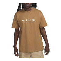 Nike SB Skate Tee 'Khaki' DX9465-270