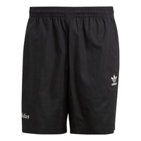 adidas originals Enjoy Summer Shorts 'Black' IT8177