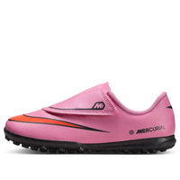 (PS) Nike Mercurial Vapor 16 Club TF 'Scary Good Pack' FQ8291-600