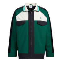 adidas originals Anti University Jacket 'Black Green' HY7238