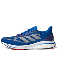adidas Supernova+ 'Football Blue' FX6648