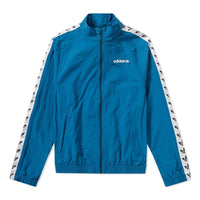 adidas Originals Vintage Track Jacket With Taped Side Stripe 'Blue' CE4827