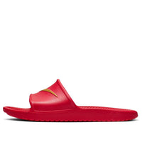 Nike Kawa Shower 'University Red' 832528-602