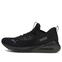 PUMA Cell Vive 'Castlerrock' 194347-01
