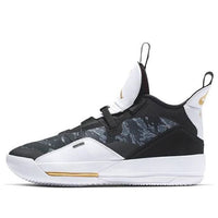 Air Jordan 33 PF 'Metallic Gold' BV5072-016