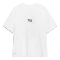 Li-Ning Way Of Wade Graphic T-shirt 'White' AHST323-2