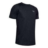 Men's Under Armour UA MK-1 Jacquard Short Sleeve Black 1351562-001
