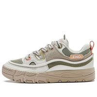 Li-Ning Counterflow The One Yu 3.5 'Green Khaki' AGCT331-4