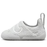 (TD) Nike Swoosh 1 'Light Silver Vast Grey' FB3244-002