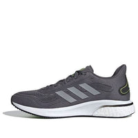 adidas Supernova 'Grey Metallic' FV6028