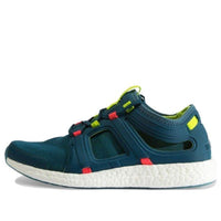 adidas Climachill Rocket Running 'Green' S74462