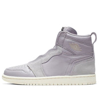 (WMNS) Air Jordan 1 High Zip 'Grey Light Ivory Light Purple' AQ3742-002