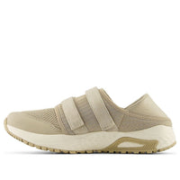 New Balance Fresh Foam 700 'Biege Cream' UA700HS1