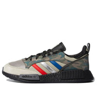 adidas Boston SuperxR1 'Never Camo Pack' G27936