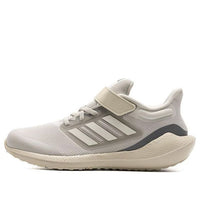 (GS) adidas Ultrabounce 'Beige' IF3954