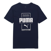 PUMA Casual Sports Printing Round Neck Short Sleeve Blue 586586-06