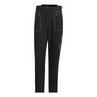 adidas National Geographic Soft Shell Pants 'Black' IL8989