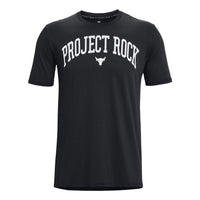 Under Armour Project Rock Payoff T-shirt 'Black' 1373743-001