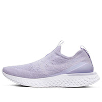 (WMNS) Nike Epic Phantom React FK 'Lavender Mist' BV0415-500