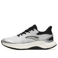 ANTA Chuang 3.0 Lite 'Silver' 112315586-2