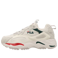 FILA Tracer Retro 'Grey Green Red' 1RM01153_926