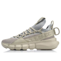 Li-Ning Essence II Lace Up 'Grey' AGBP009-5