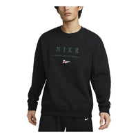 Nike NSW Embroidered Brand Logo Loose Fit Fleece Sweatshirt 'Black' FD0901-010