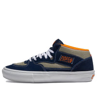 Vans Skate Half Cab 'Smoke Navy' VN0A5FCDY04