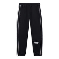 Li-Ning Striped Graphic Joggers Pants 'Black' AYKT517-1