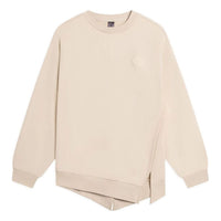 Li-Ning x Jackie Chan Kung Fu Fashion Sweatshirt 'Light Brown' AWDSC23-1