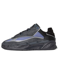 adidas Originals Niteball 'Black'  S24140
