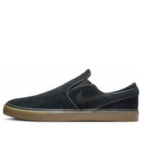 Nike SB Janoski+ Slip 'Black' FN5893-003