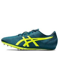 ASICS Cosmoracer MD 2 'Velvet Pine Yellow' 1093A029-300