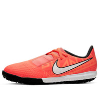 (GS) Nike Phantom Venom Academy TF 'Bright Mango' AO0377-810