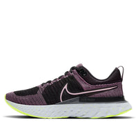 (WMNS) Nike React Infinity Run Flyknit 2 'Violet Dust' CT2423-500