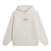 Li-Ning Way Of Wade Logo Hoodie 'Cream White' AWDSC39-8