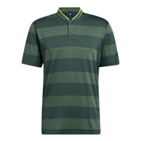 adidas Primeknit Polo Shirt 'Green Oxide Deepest Green' GL4640
